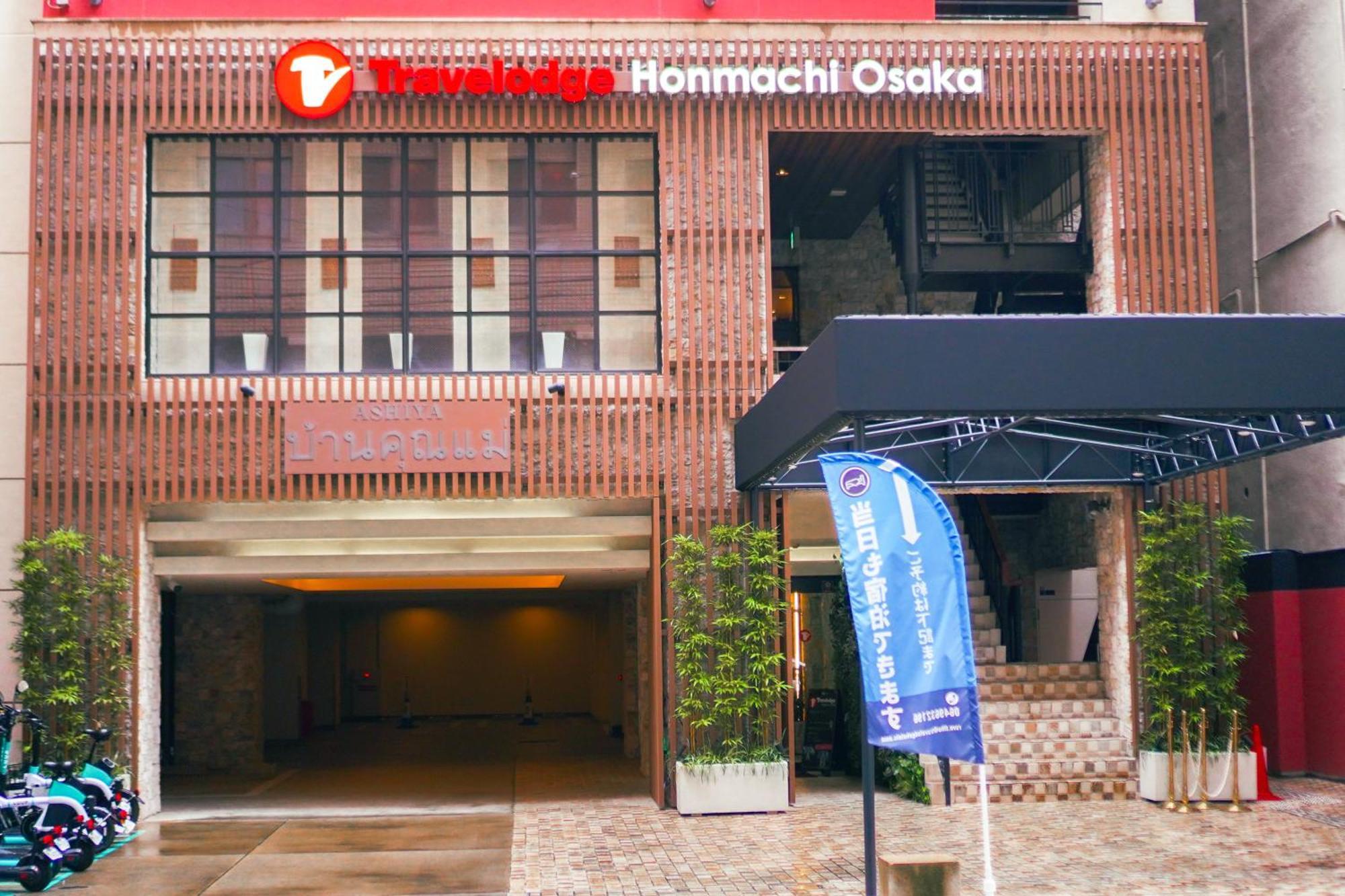 Travelodge Honmachi Osaca Exterior foto